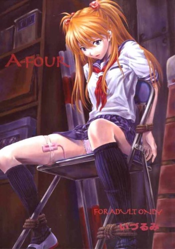 A-four cover