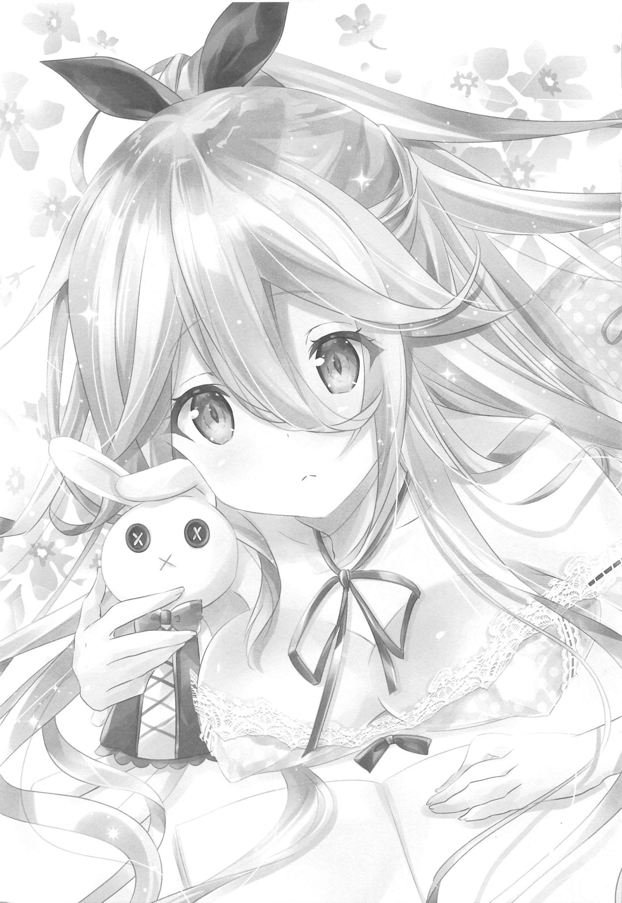 Yobai, Suru? page 2 full