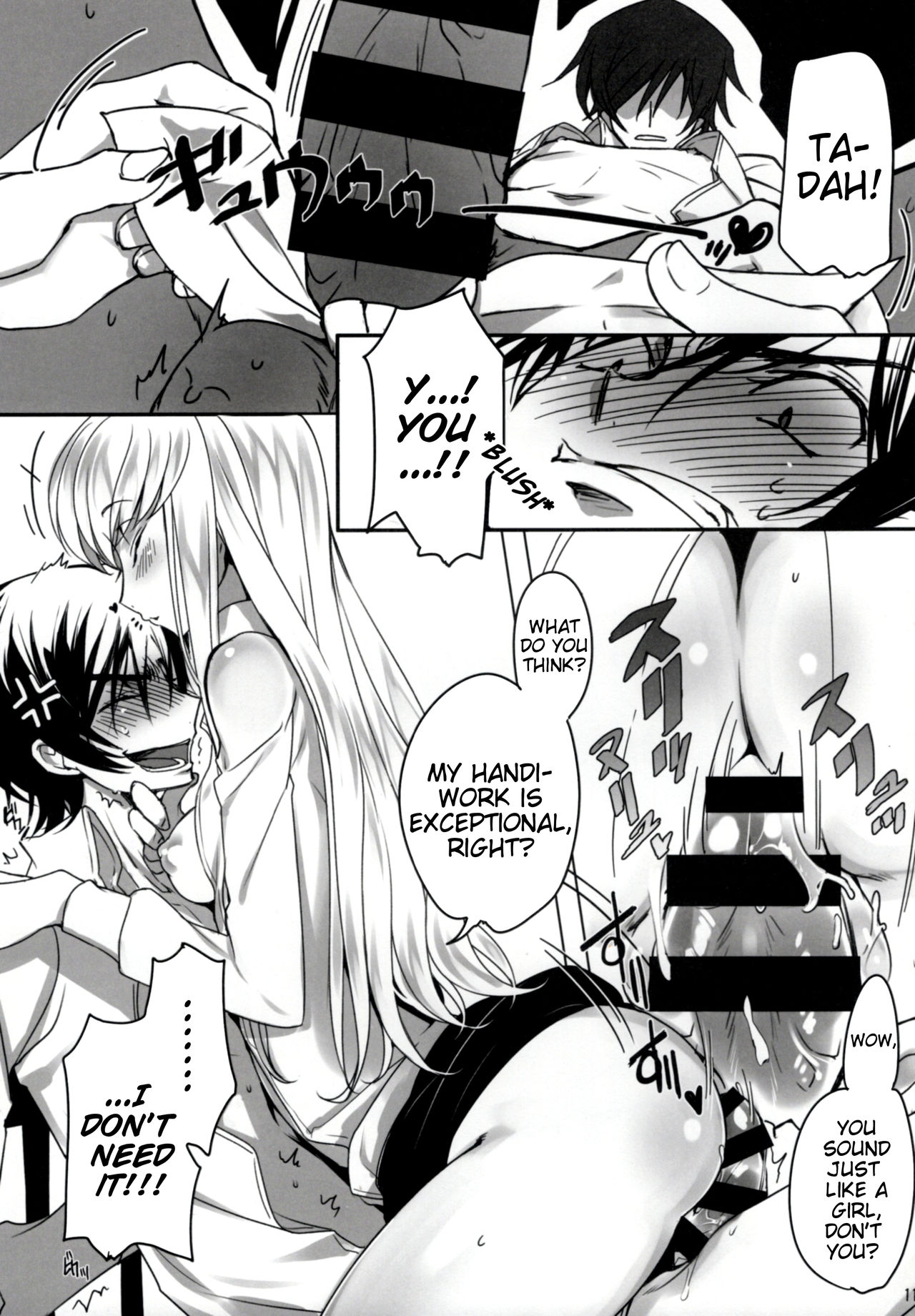 Chartreuse Noise page 10 full
