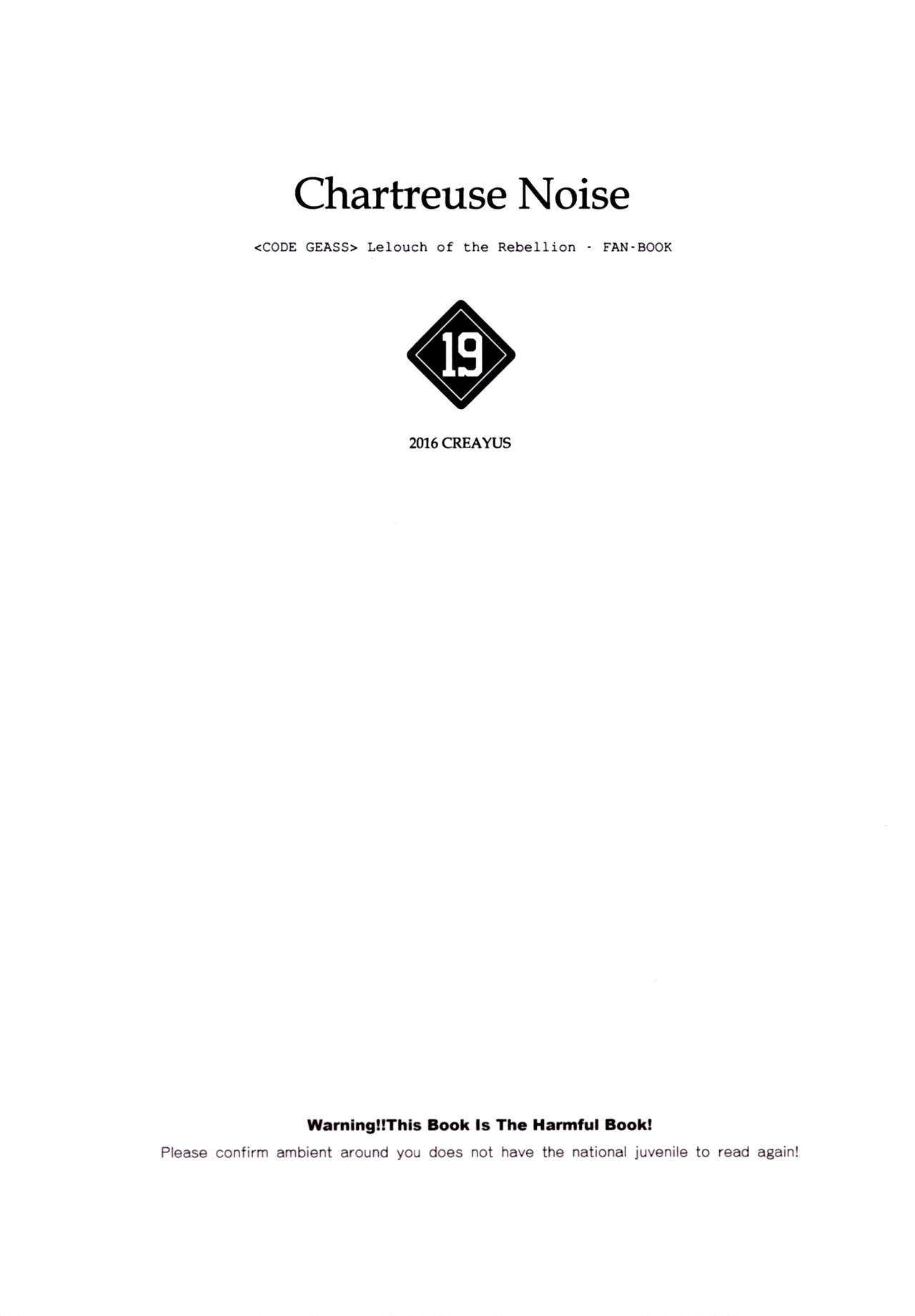 Chartreuse Noise page 2 full
