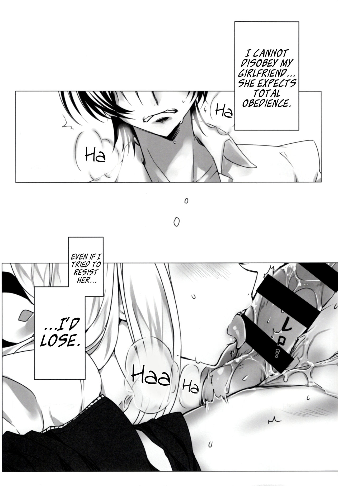 Chartreuse Noise page 4 full