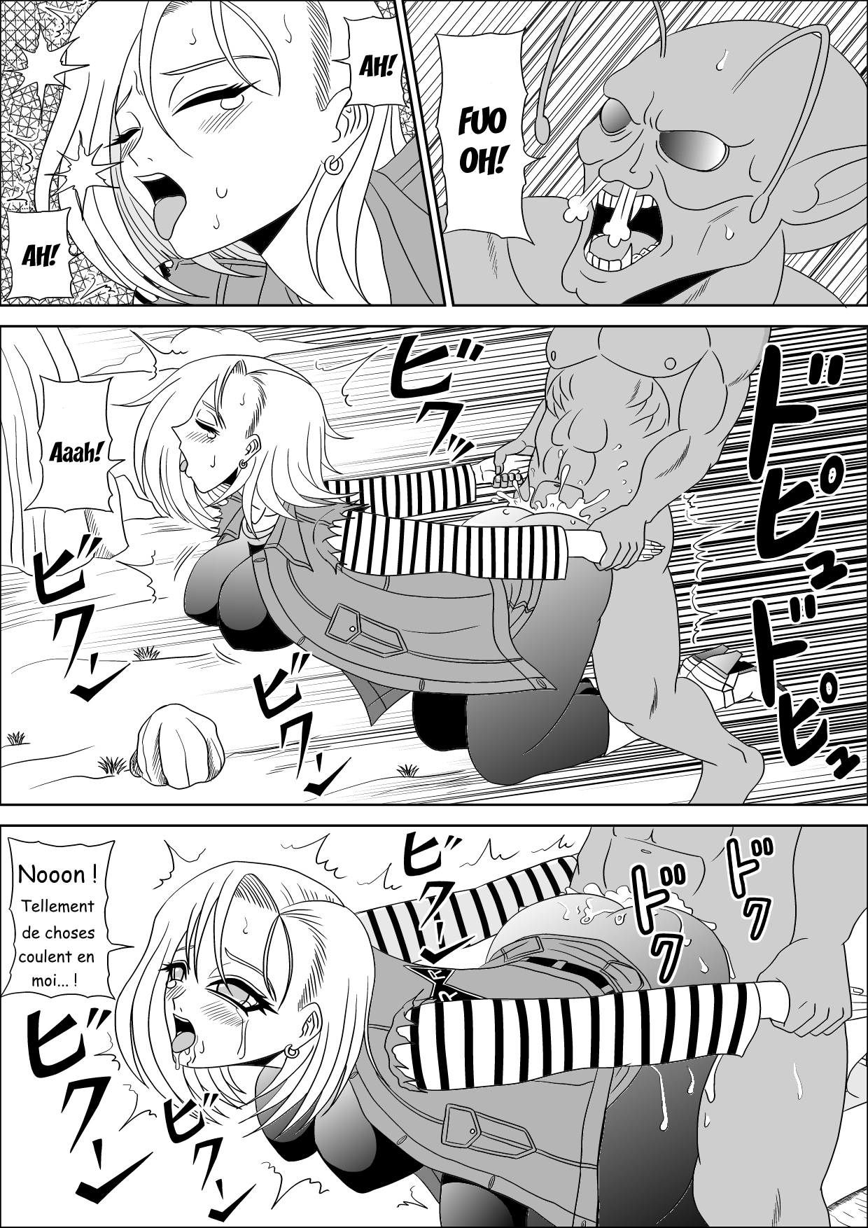 Momster Fuck! page 10 full
