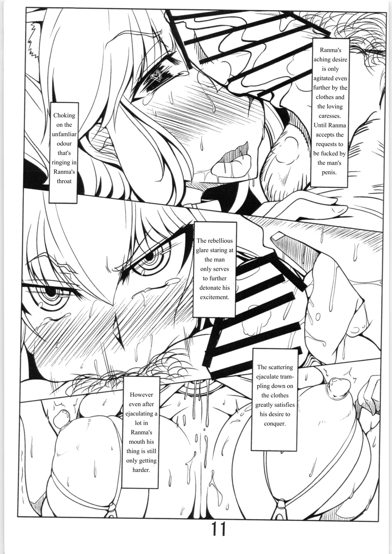 Ranma to Oji-san page 10 full