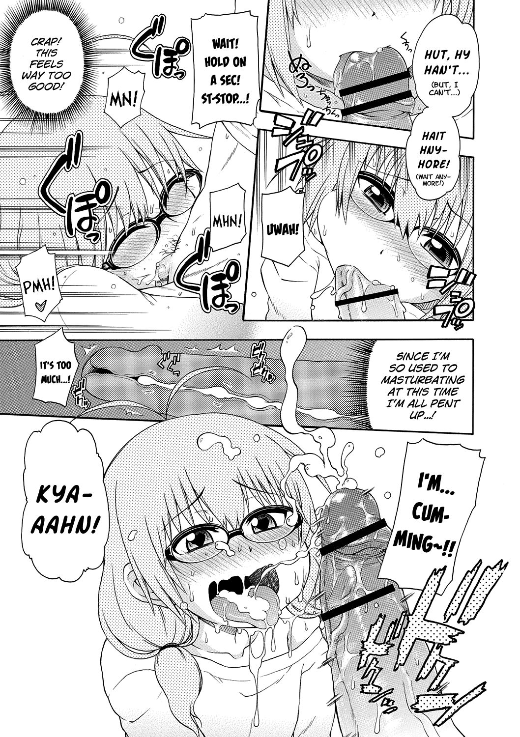Yobae! Inko-chan | Nightcrawler! Inko-chan page 10 full