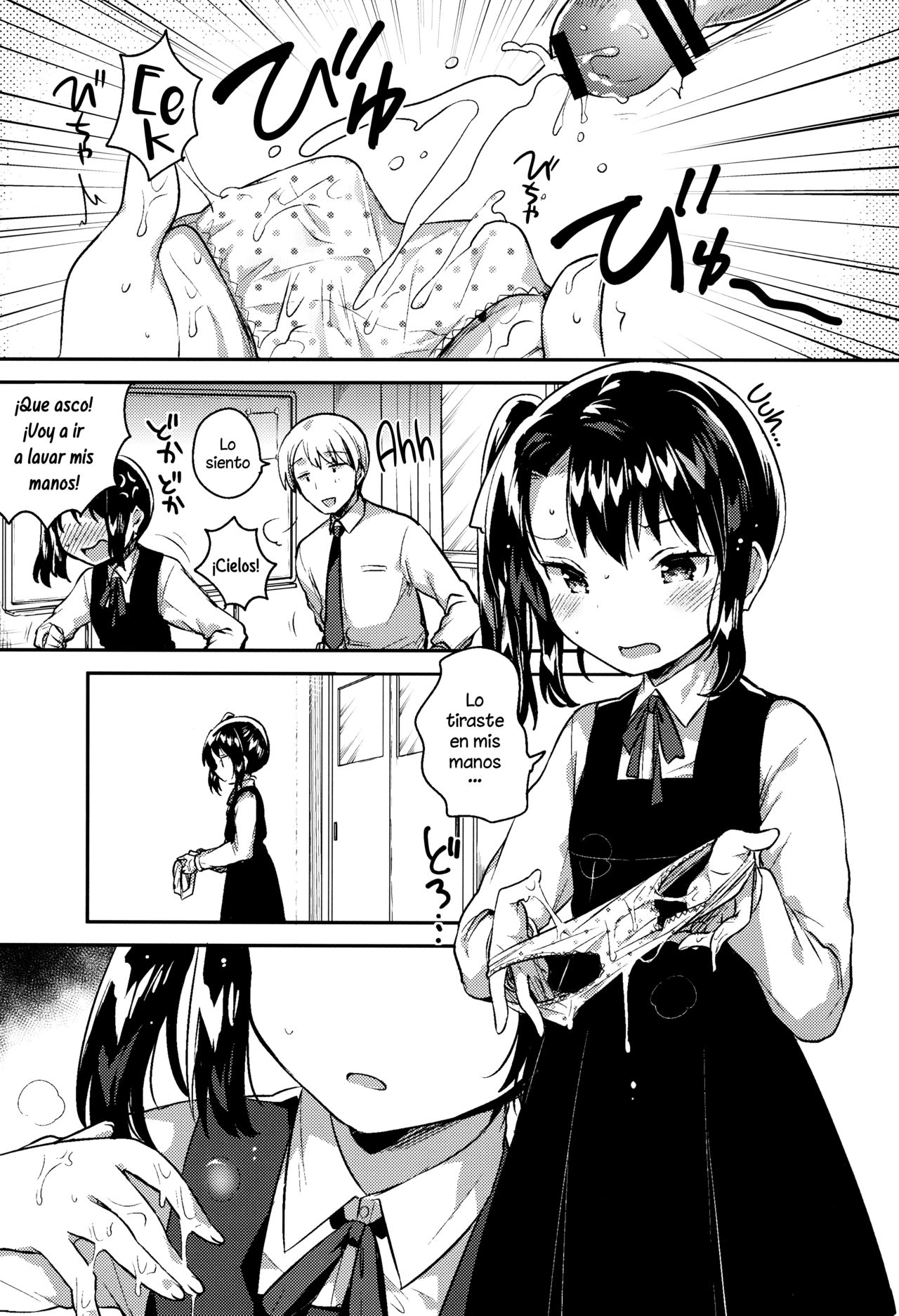 Sensei wa Lolicon de Saitei Hentai no Gomikuzu  + Omake | Mi profesor es un imbécil pedófilo pervertido y lo odio page 2 full