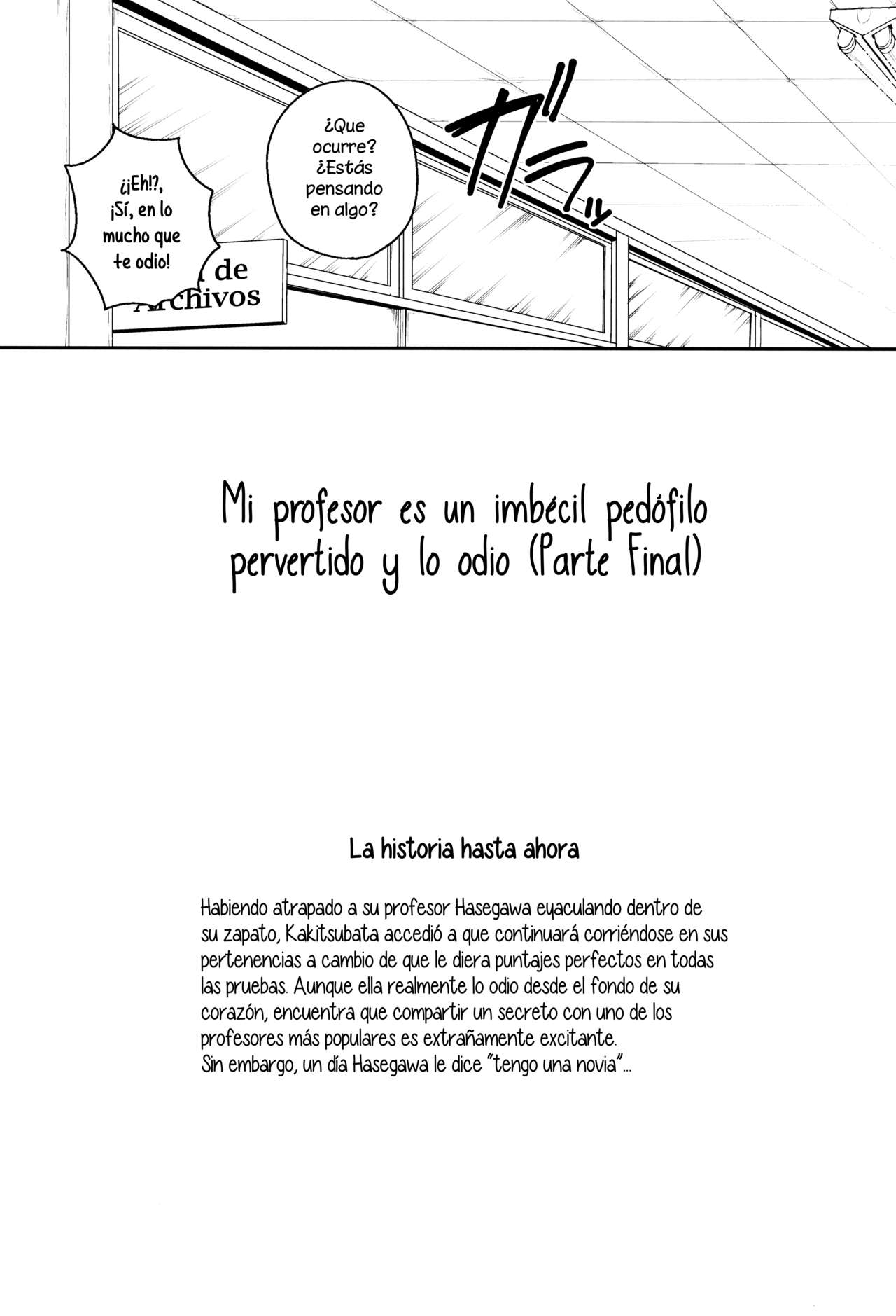 Sensei wa Lolicon de Saitei Hentai no Gomikuzu  + Omake | Mi profesor es un imbécil pedófilo pervertido y lo odio page 4 full