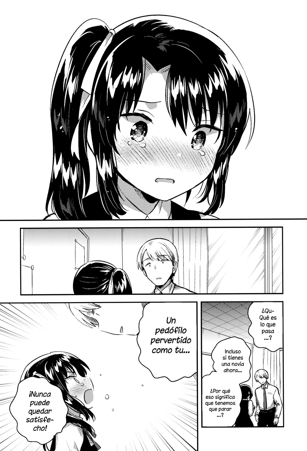 Sensei wa Lolicon de Saitei Hentai no Gomikuzu  + Omake | Mi profesor es un imbécil pedófilo pervertido y lo odio page 7 full