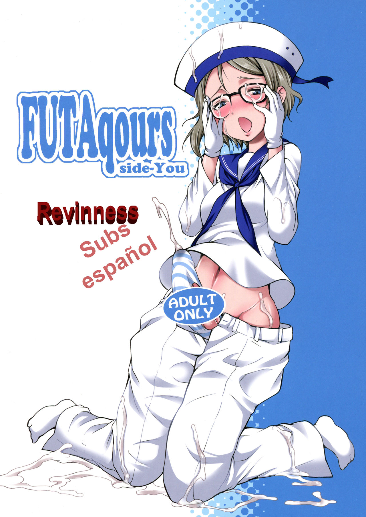 FUTAqours-sideYou page 1 full