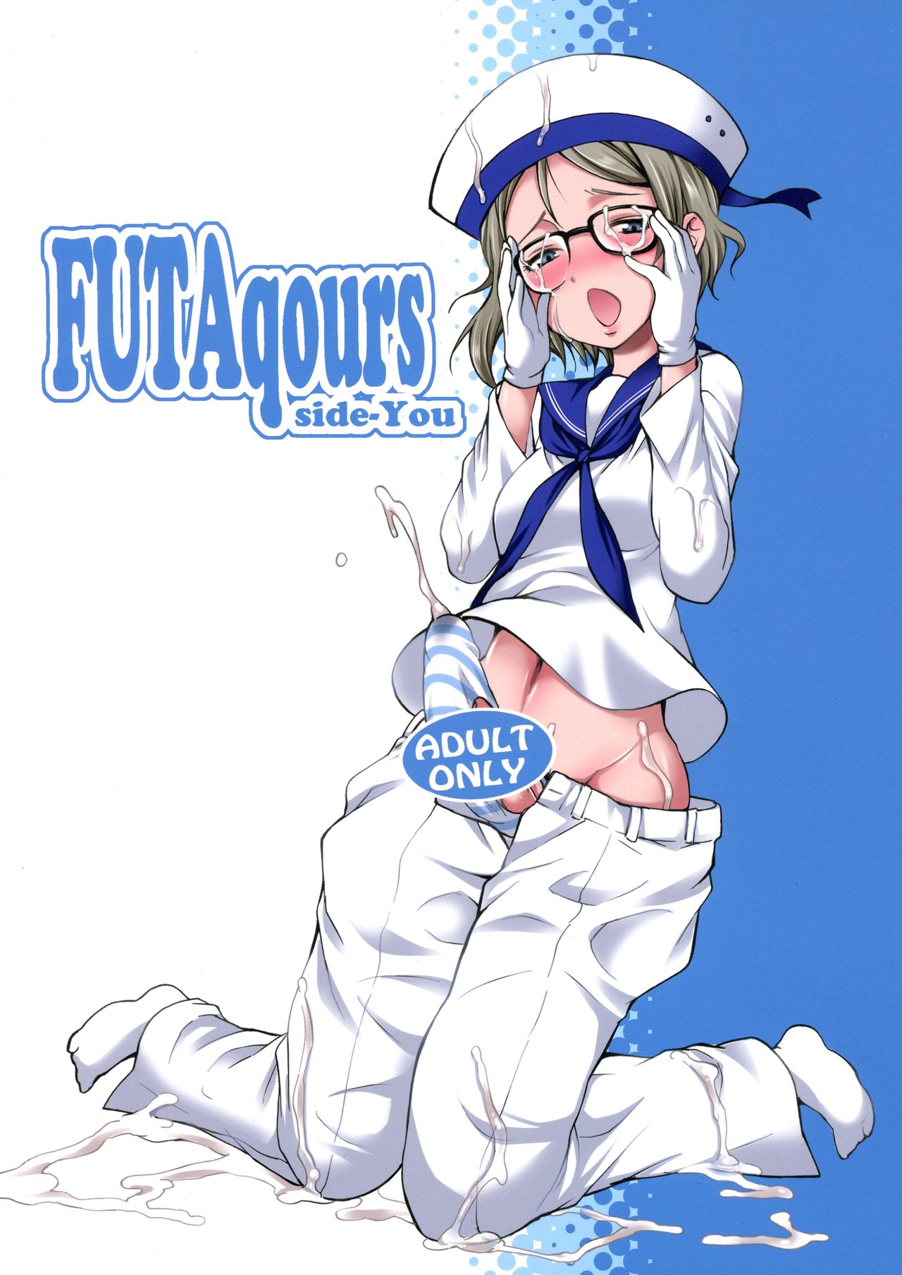 FUTAqours-sideYou page 2 full