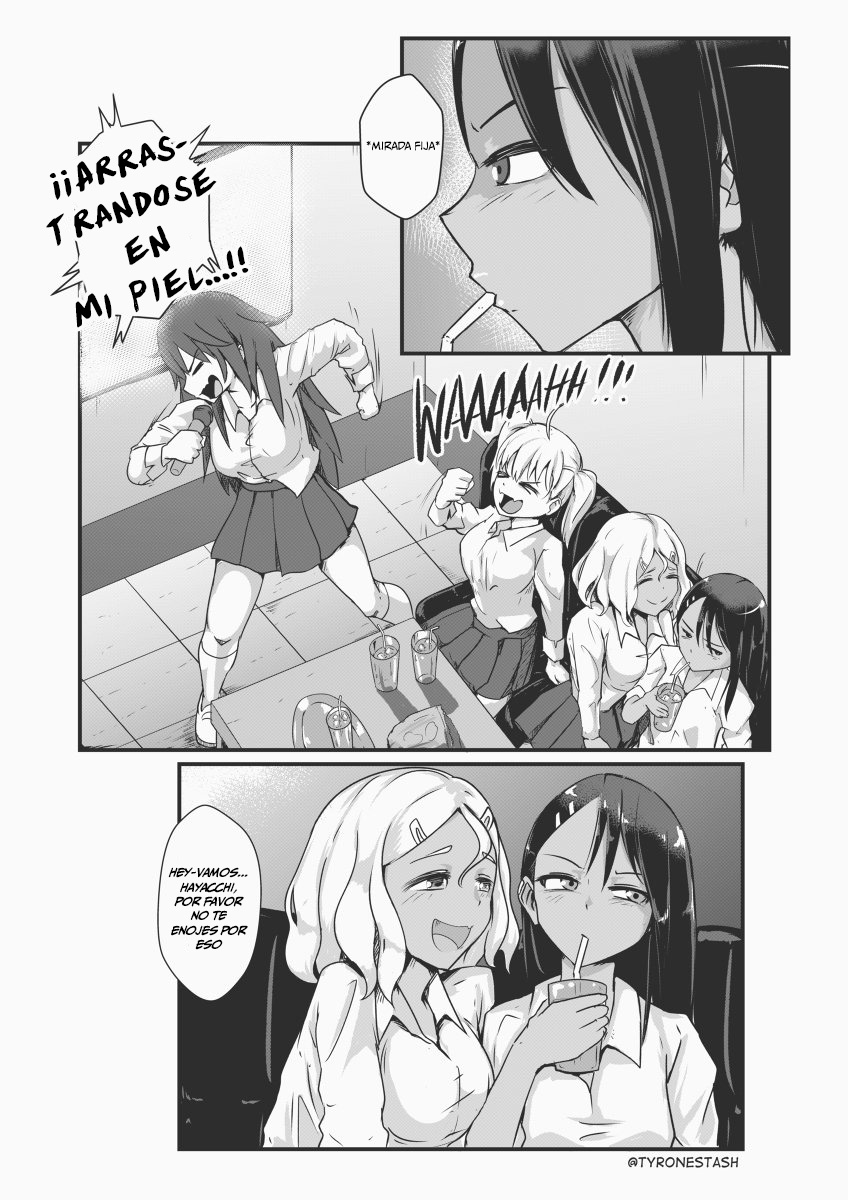 Project Bully page 1 full