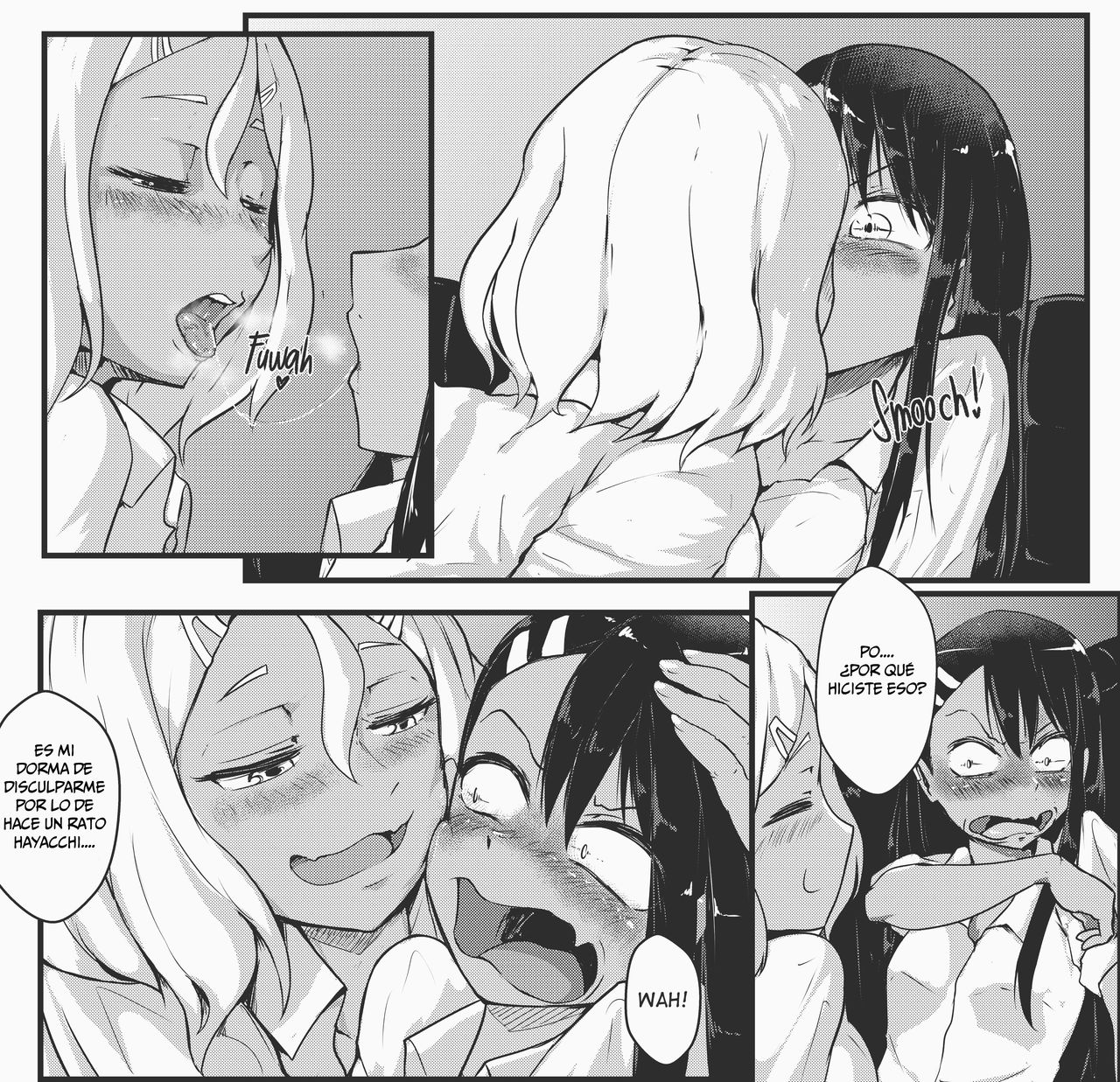Project Bully page 5 full