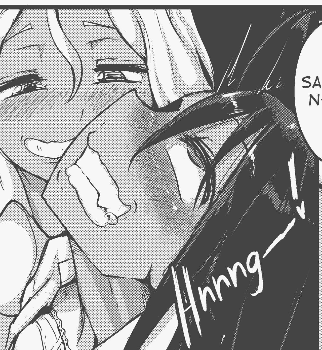 Project Bully page 9 full
