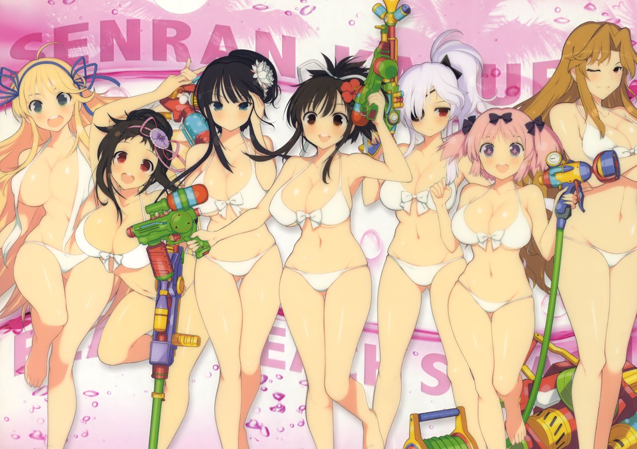 Senran Kagura Peach Beach Splash page 1 full