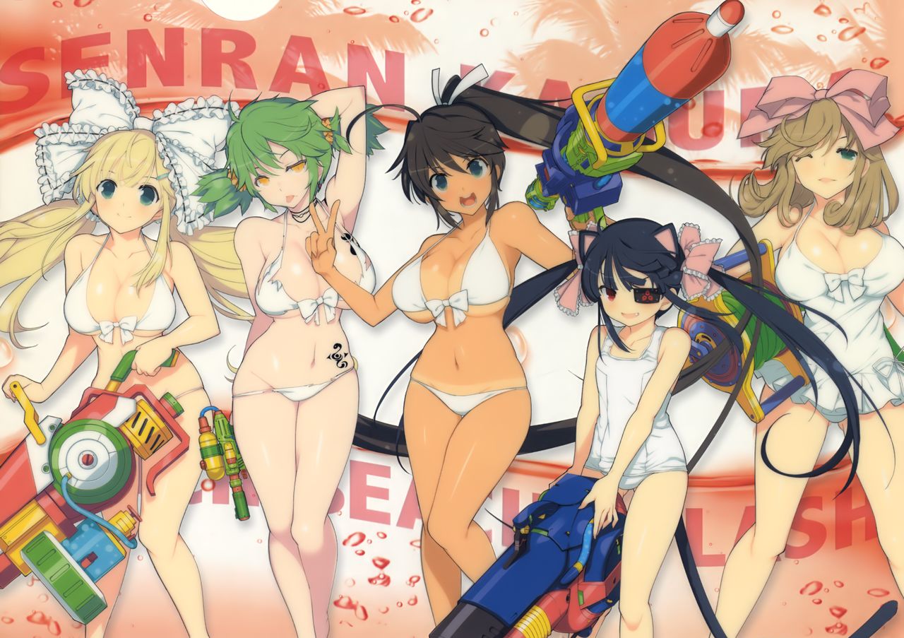 Senran Kagura Peach Beach Splash page 2 full