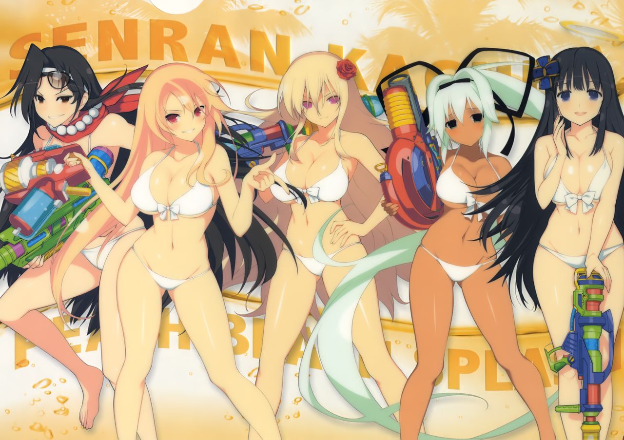 Senran Kagura Peach Beach Splash page 5 full