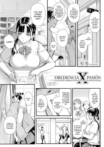 Juujun x Yokujou ~Furin Aite wa Jibun no Kyonyuu Seito~ | Obediencia X Pasión ~Una Aventura Amorosa con mi Estudiante de Grandes Pechos cover