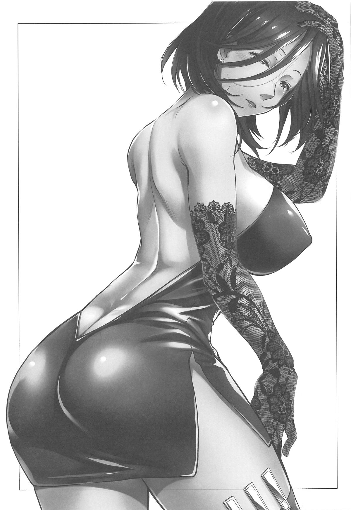 Nogami Saeko Kikiippatsu!! -after- page 2 full