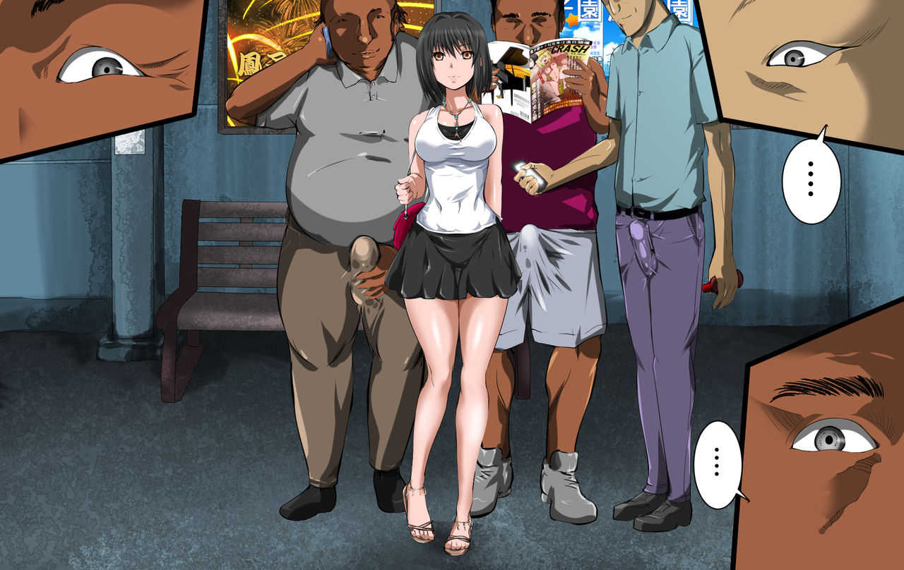 Chikan no Natsuyasumi page 8 full