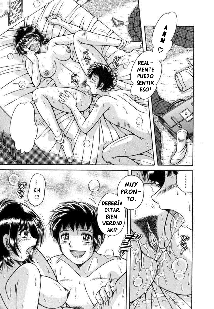 Sono Hi ga Kuru made... | HASTA QUE ESE DÍA LLEGUE page 3 full