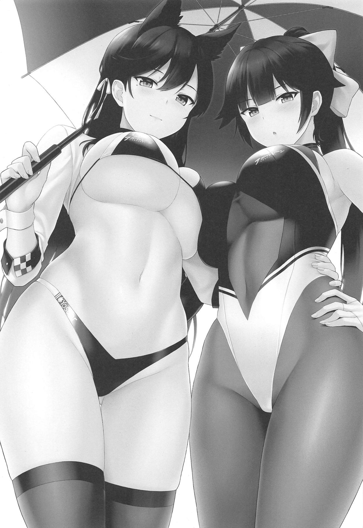 Takao to Atago no Choppiri H na RQ Satsueikai page 2 full
