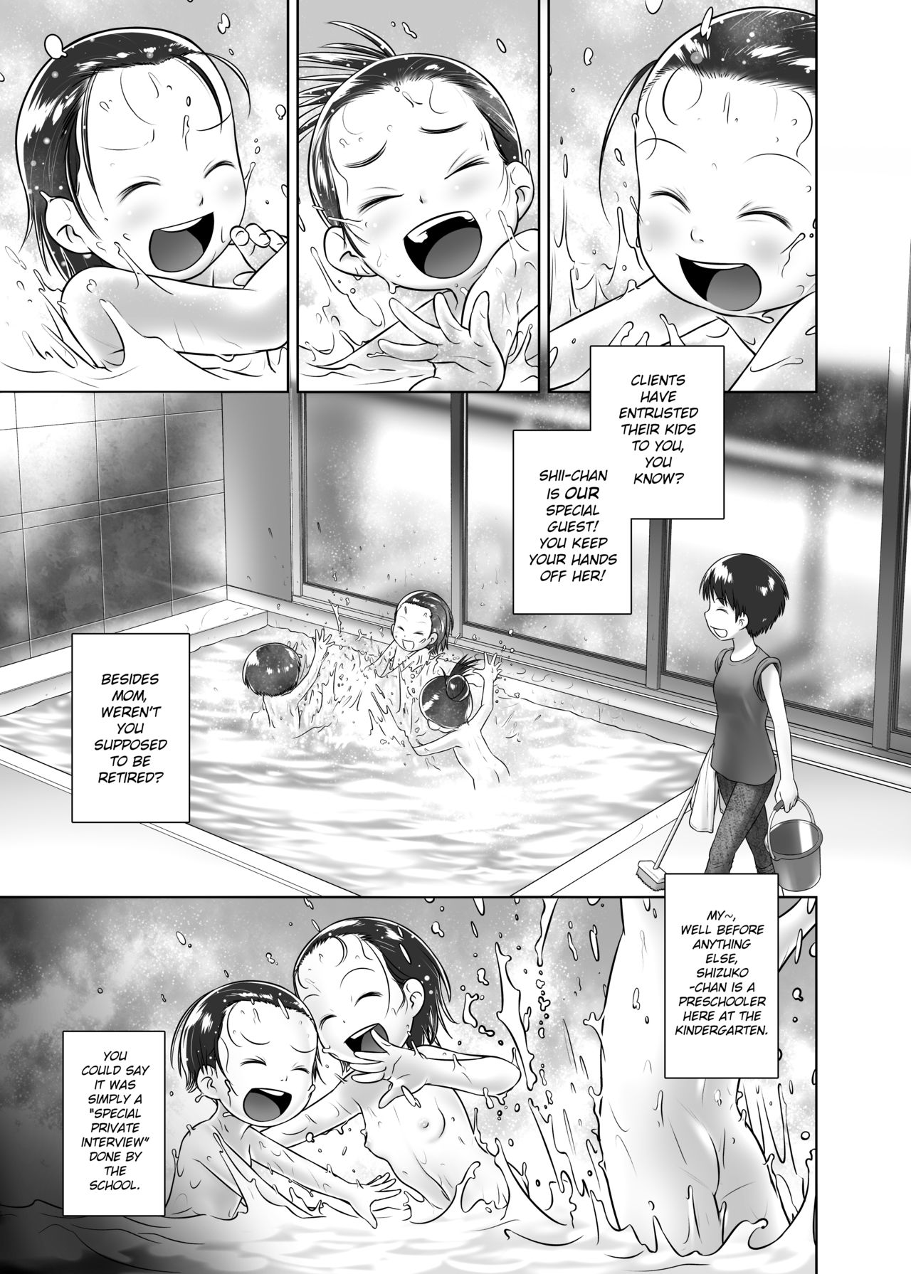 3-sai kara no Oshikko Sensei-V | Oshikko Sensei From 3 Years Old - V page 2 full