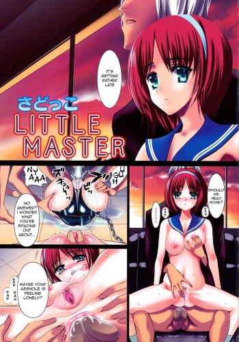 LITTLE MASTER   =LWB= cover