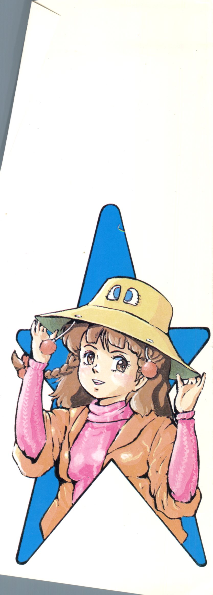 Comic Media Vol.3 page 2 full