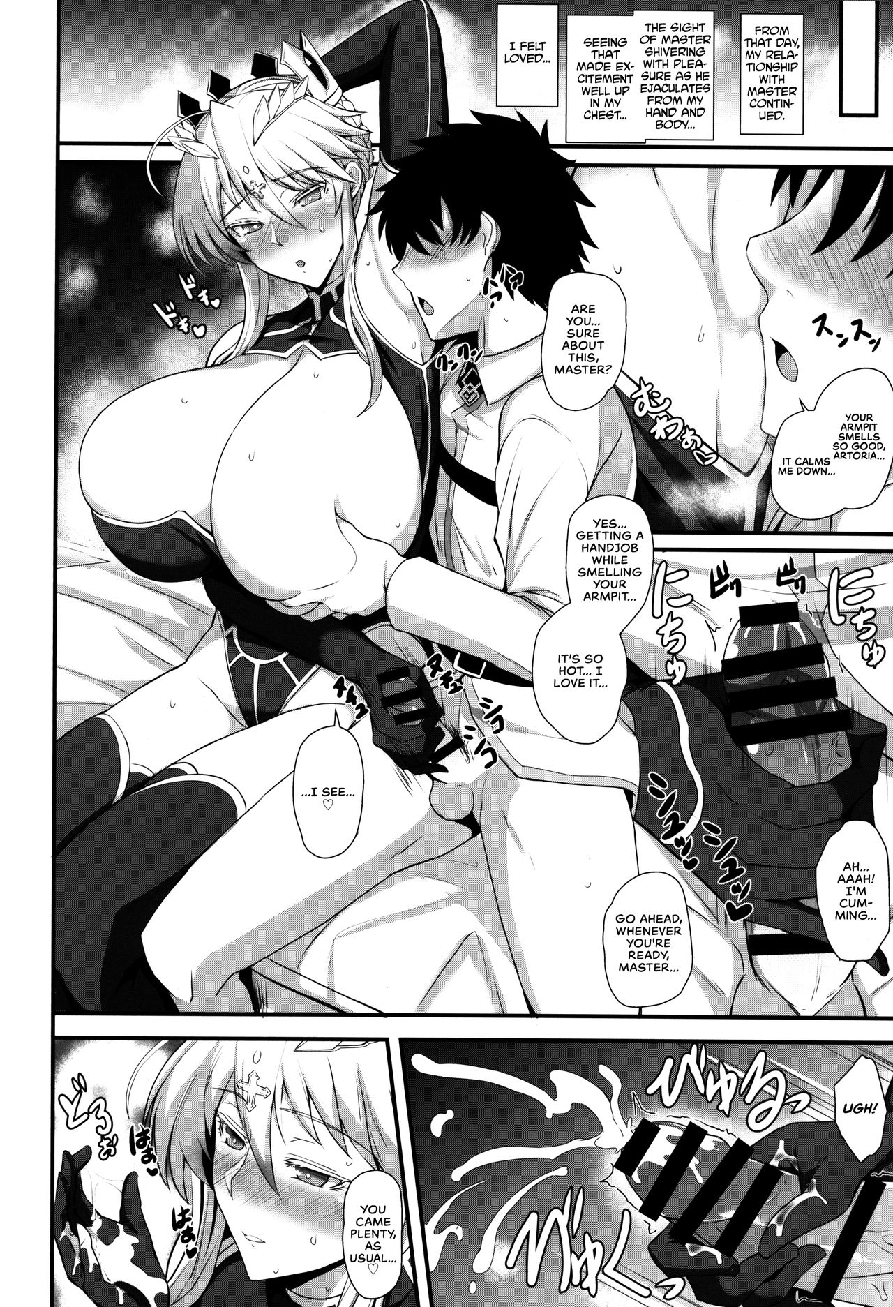 Amakute Ecchi na Kishiou-sama | Sweet &amp; Lewd King of Knights page 8 full