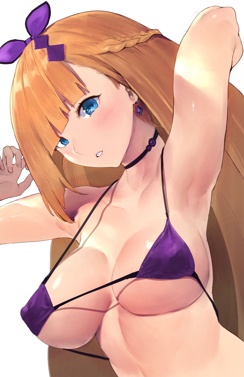 Itsutsuse / 古川五勢 page 9 full