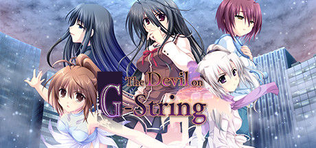 G-senjou no Maou - The Devil on G-String - Unrated Edition page 1 full