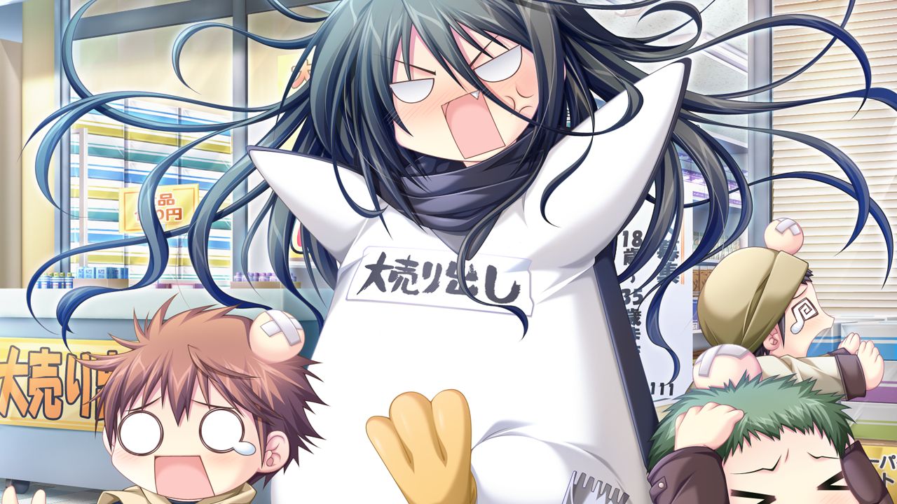 G-senjou no Maou - The Devil on G-String - Unrated Edition page 6 full