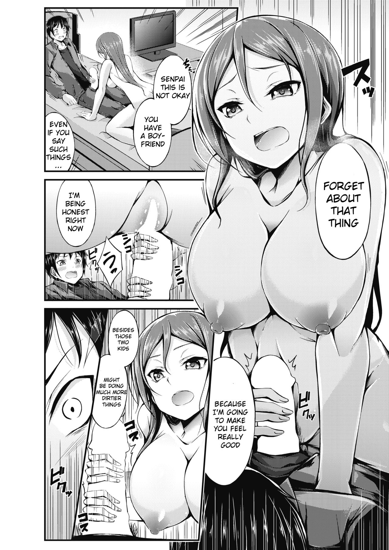 Futari no Shikaeshi | The Double Revenge page 8 full