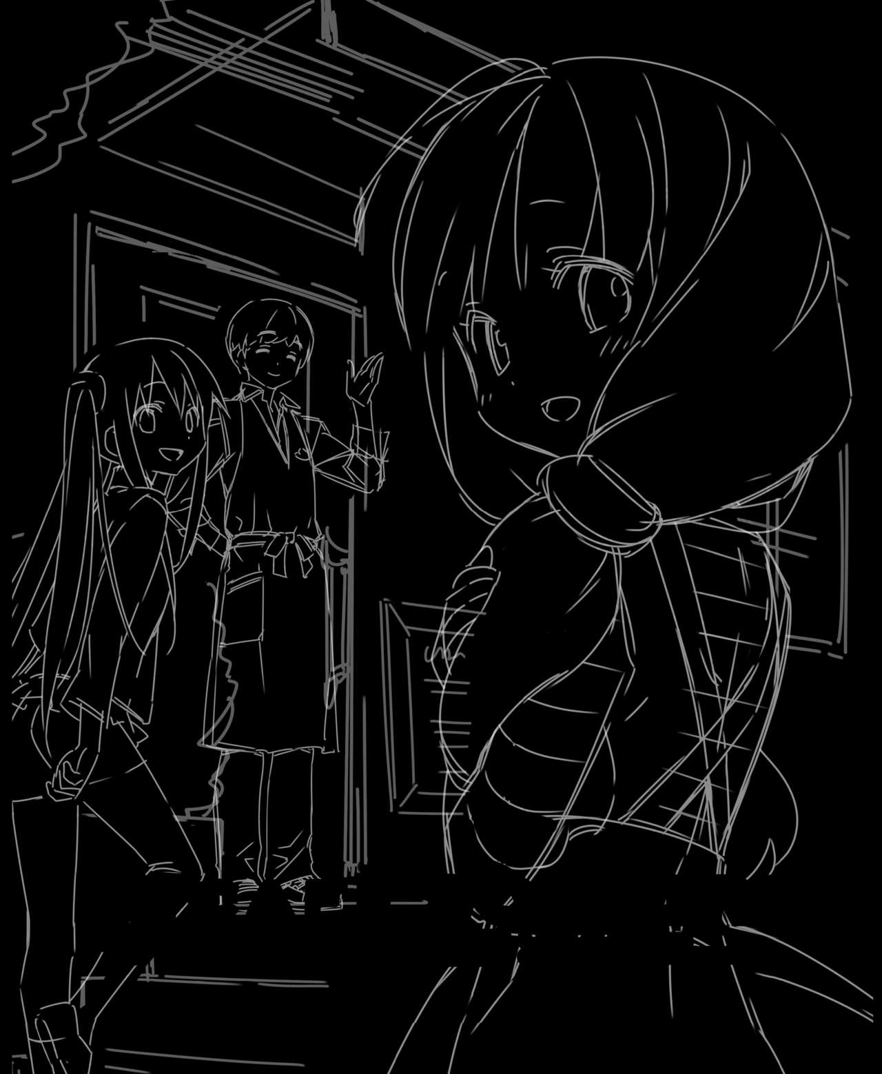 CAFE SOURIRE VFB 電子書籍（恋課金同梱特典再編集版） page 2 full