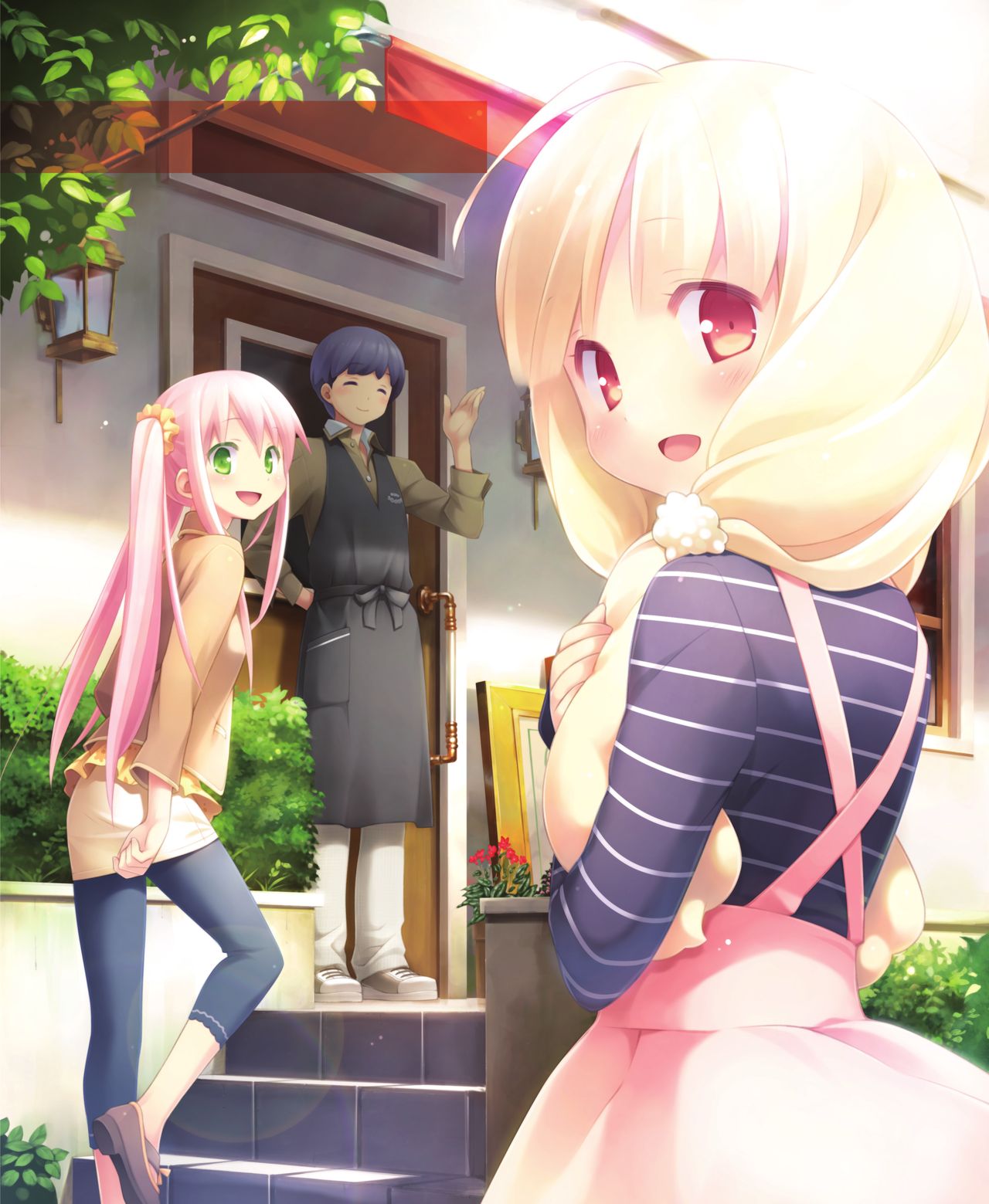 CAFE SOURIRE VFB 電子書籍（恋課金同梱特典再編集版） page 3 full