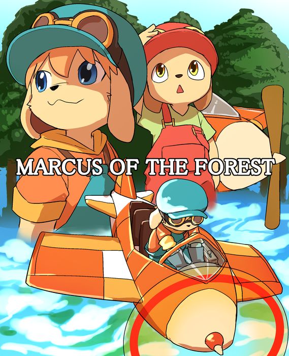 Manmosu Marimo - Marcus of the Cloud Forest page 1 full