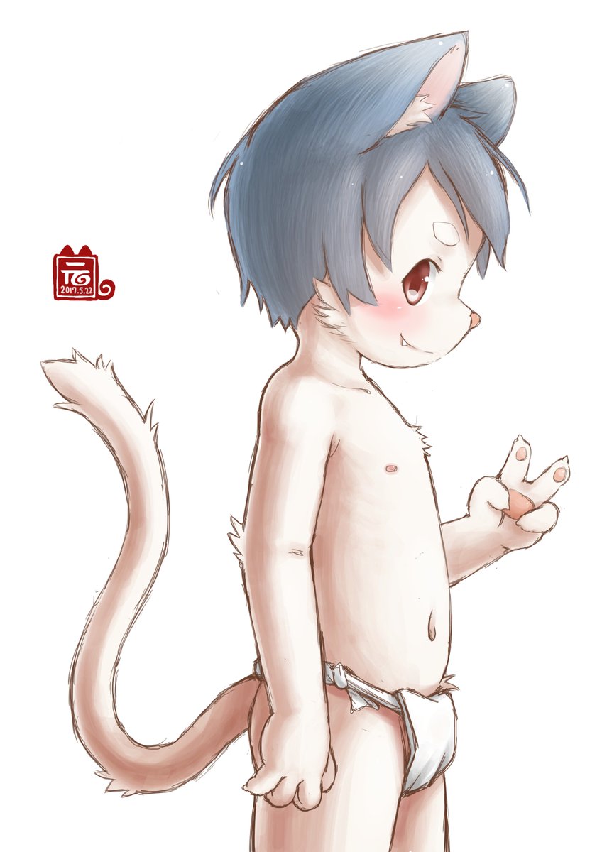 Artist - Yuan Yuan page 3 full