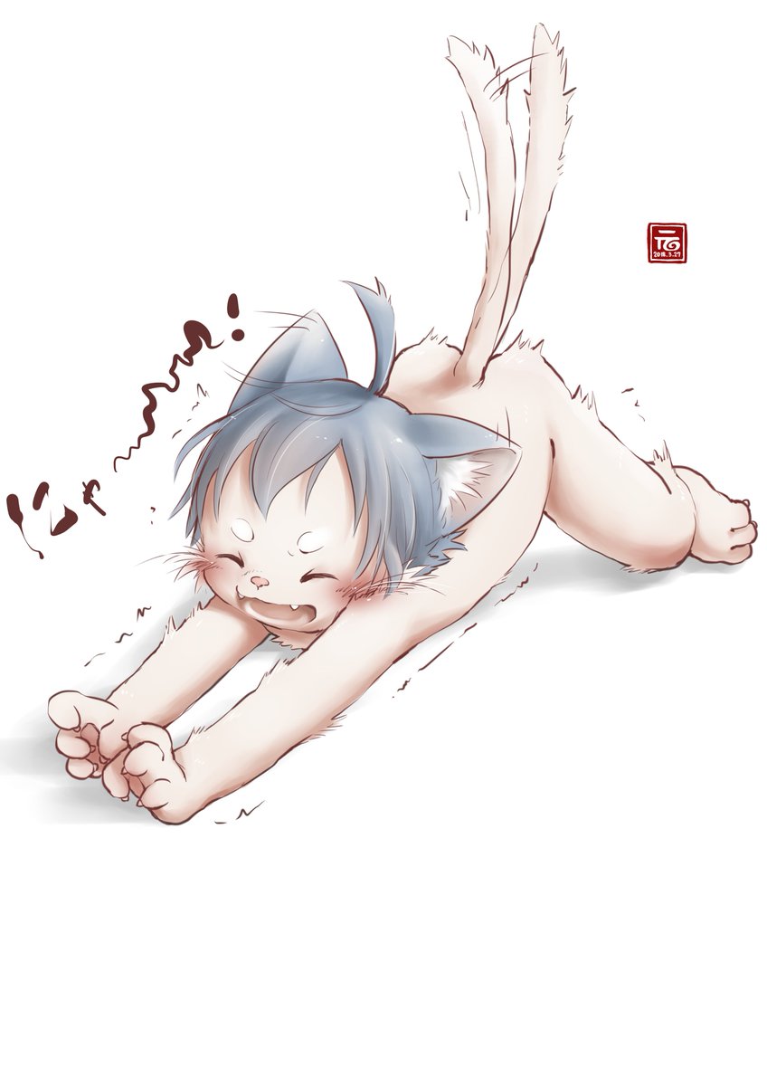 Artist - Yuan Yuan page 6 full