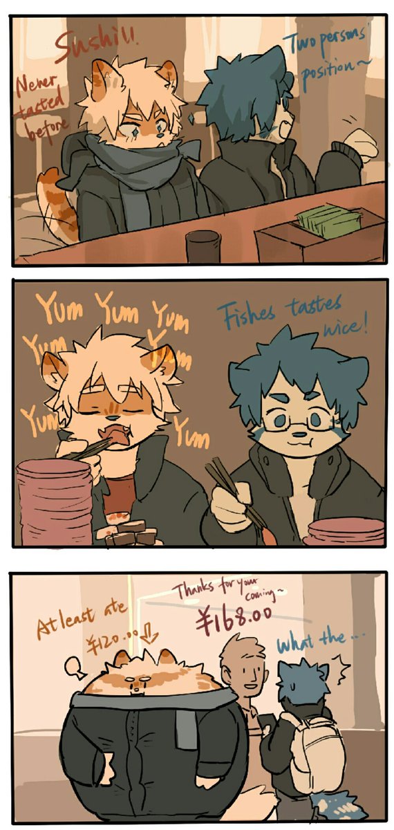 Artist - HKL9917462 page 10 full