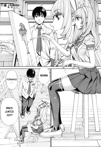 Chitose Ch. 1 cover