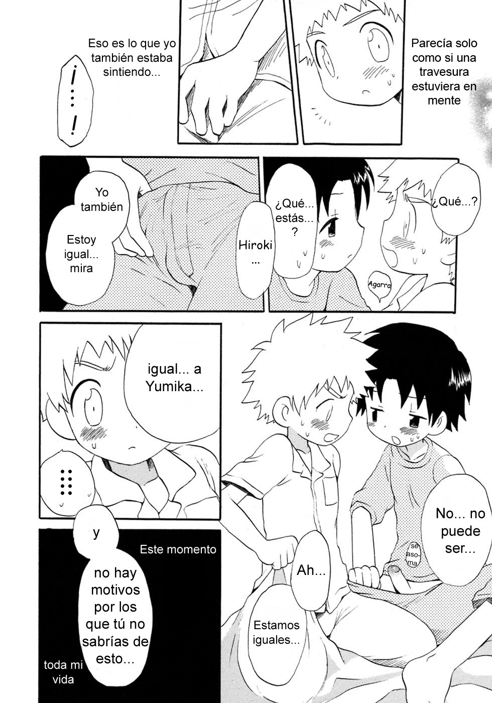 Yuruyaka na Natsu | Un dulce verano page 10 full