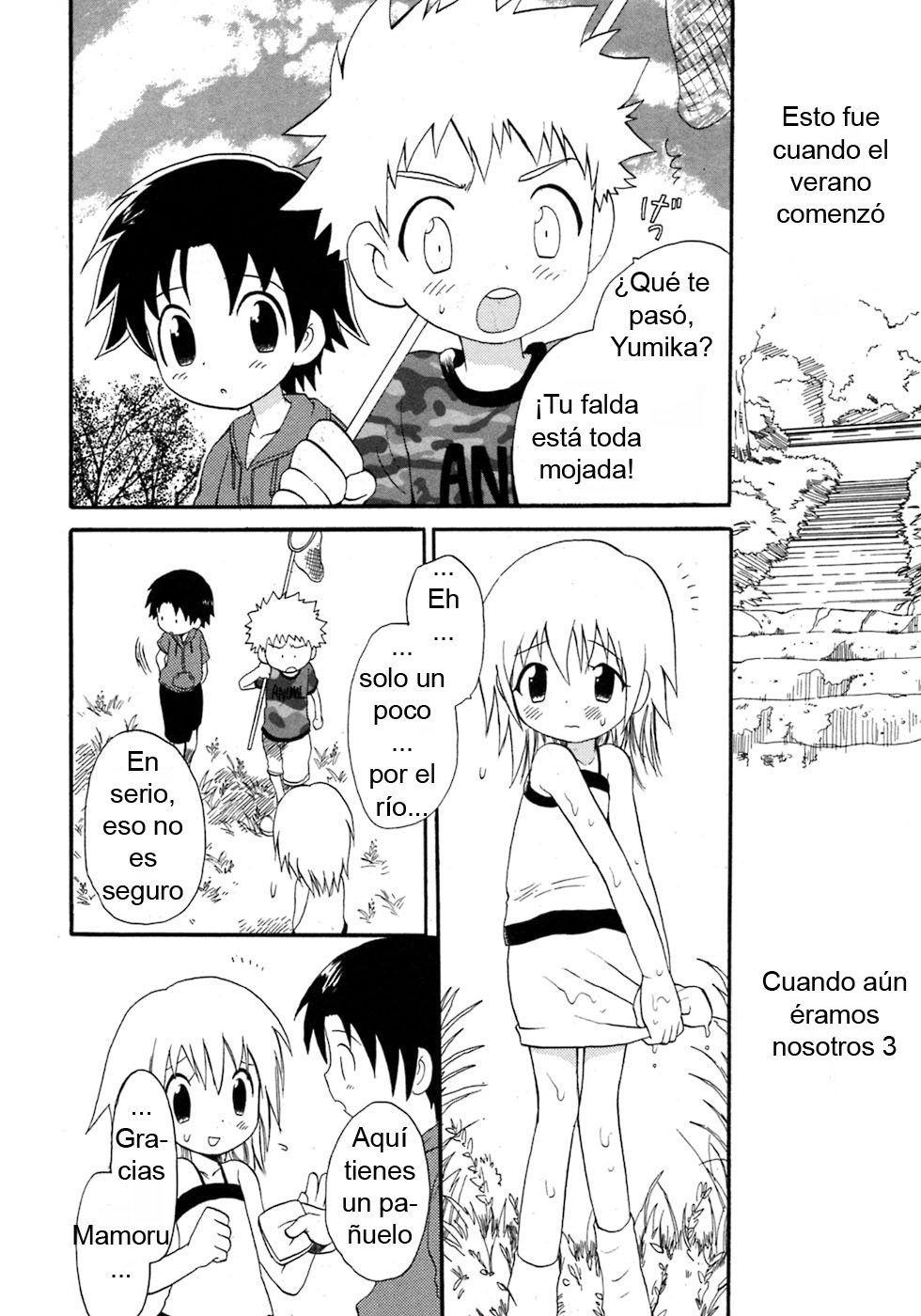 Yuruyaka na Natsu | Un dulce verano page 2 full