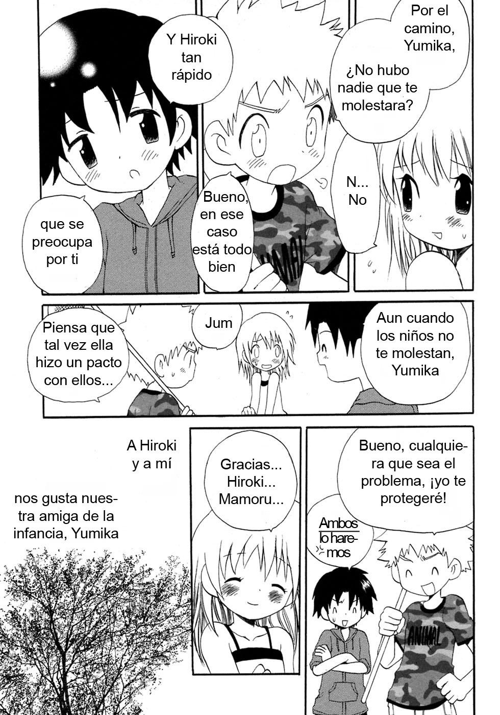 Yuruyaka na Natsu | Un dulce verano page 3 full
