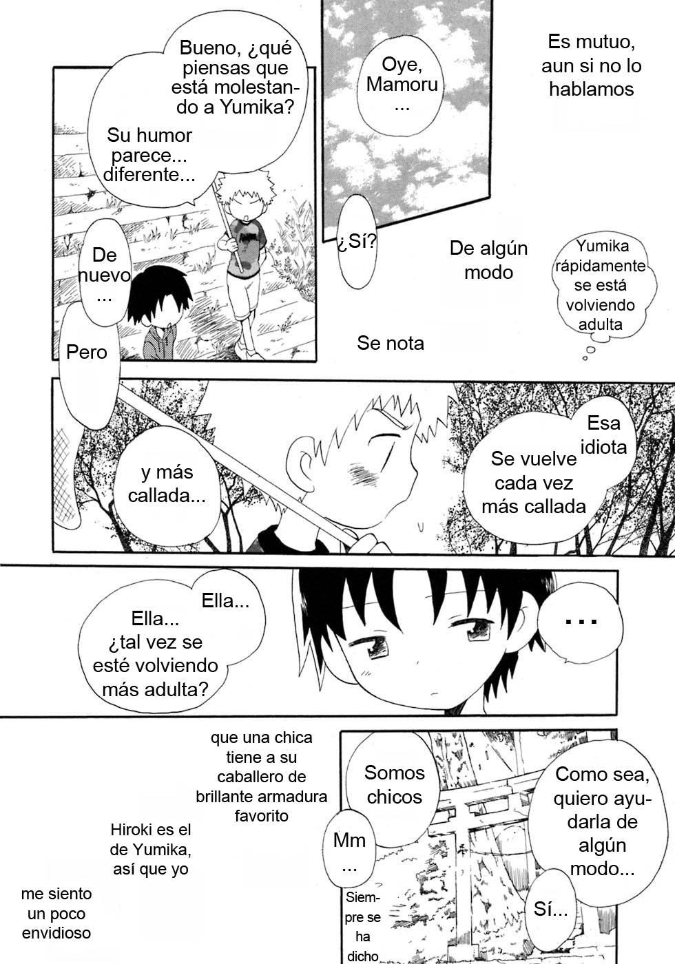 Yuruyaka na Natsu | Un dulce verano page 4 full