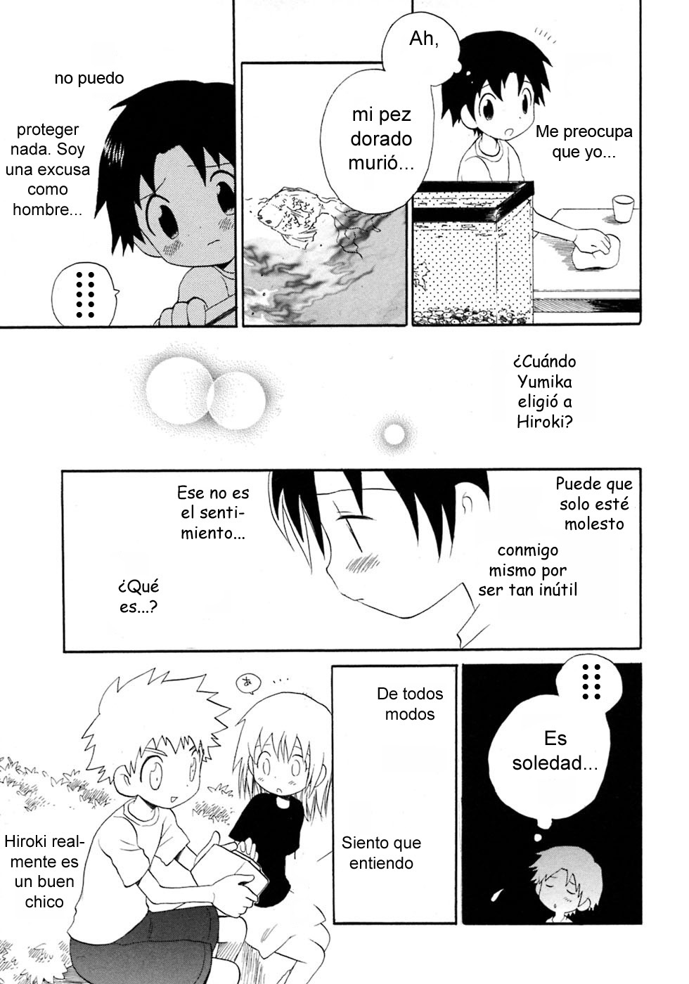 Yuruyaka na Natsu | Un dulce verano page 5 full