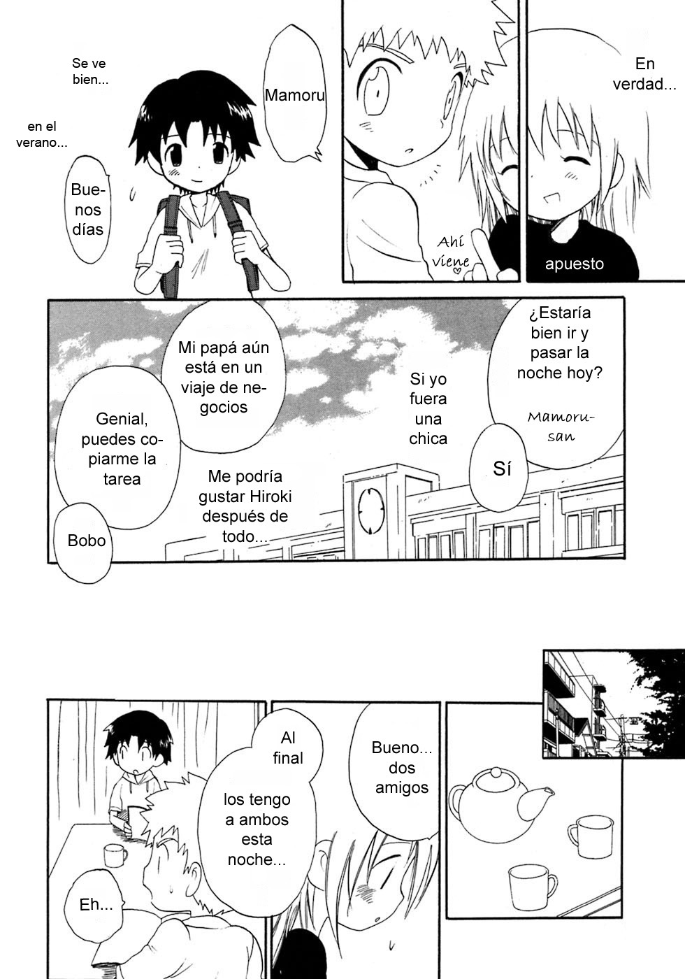 Yuruyaka na Natsu | Un dulce verano page 6 full