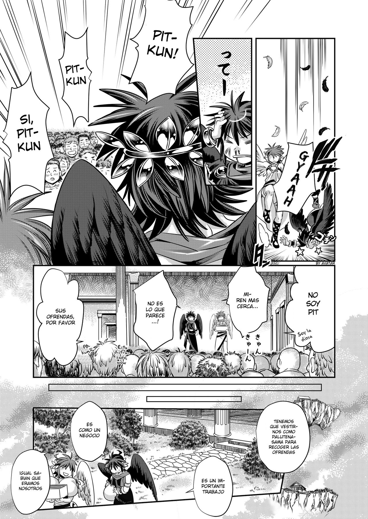 Pit Kyun Sukebe Shiyouya page 6 full