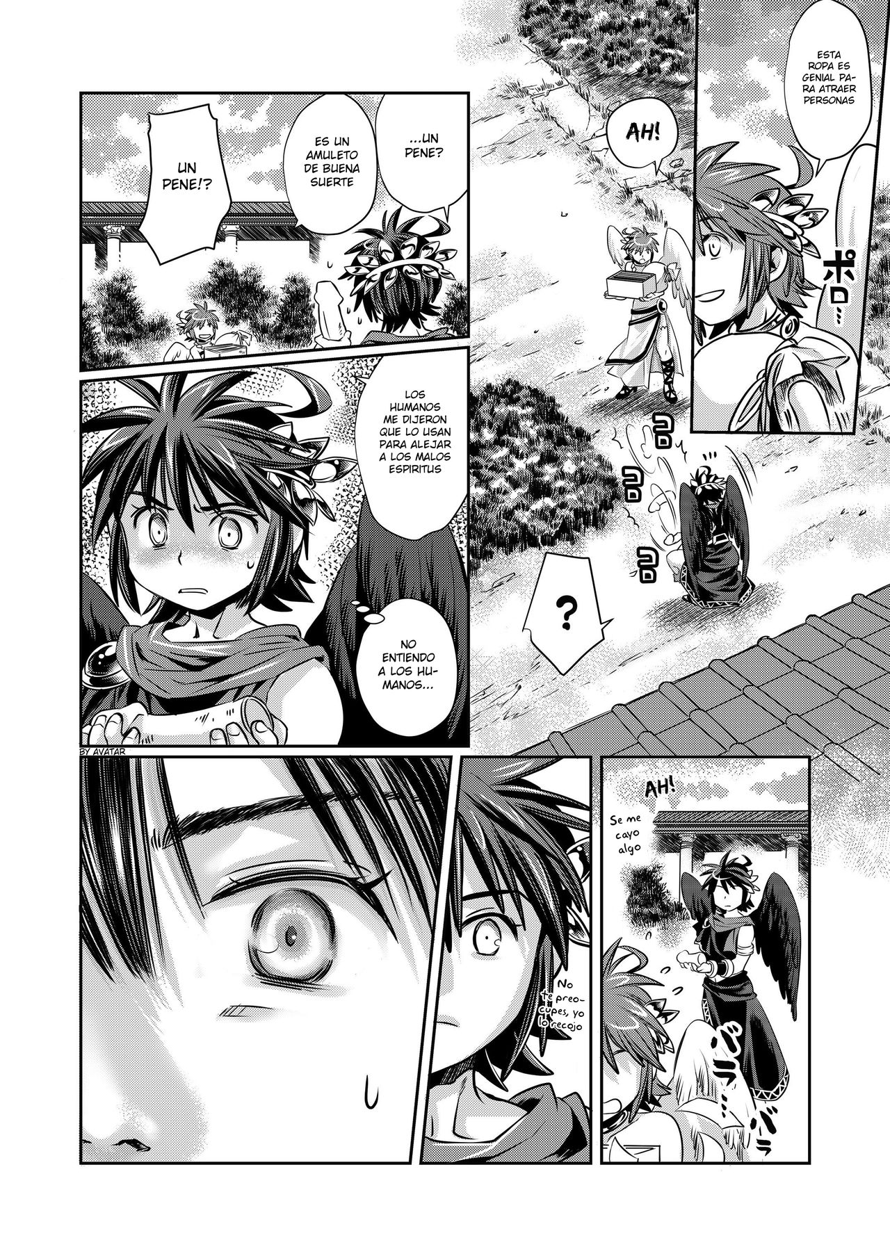 Pit Kyun Sukebe Shiyouya page 7 full