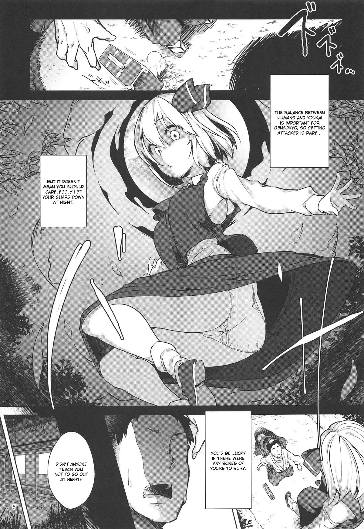 Youkai datte Ecchi ga Shitai! | Youkai Wanna Have Sex Too! page 4 full