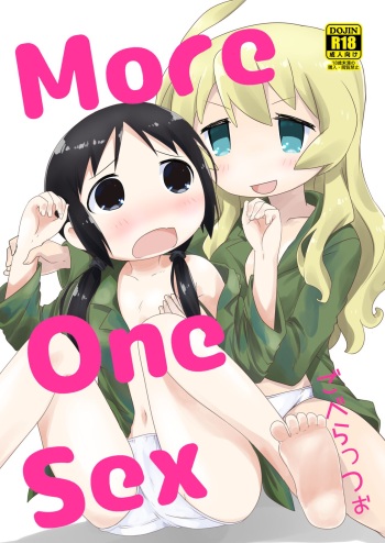 MoreOneSex cover