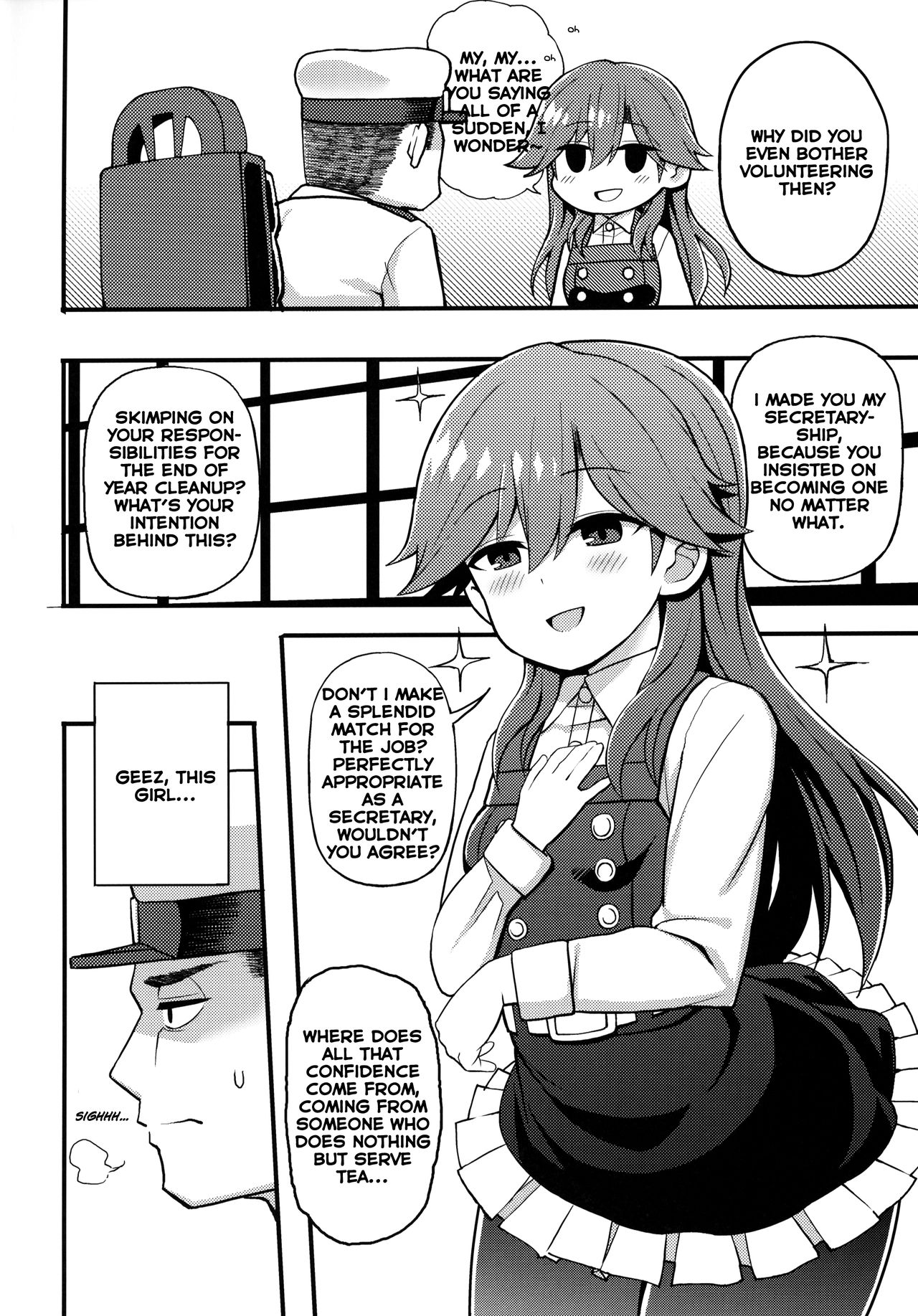 Sonna Chouhatsu ni Dare ga Uoooo!! page 3 full
